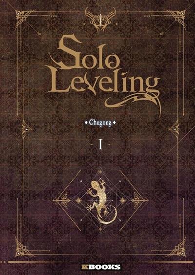 Solo leveling. Vol. 1