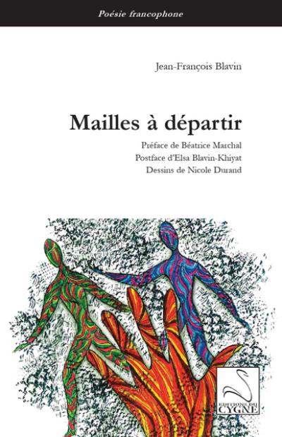 Mailles à départir