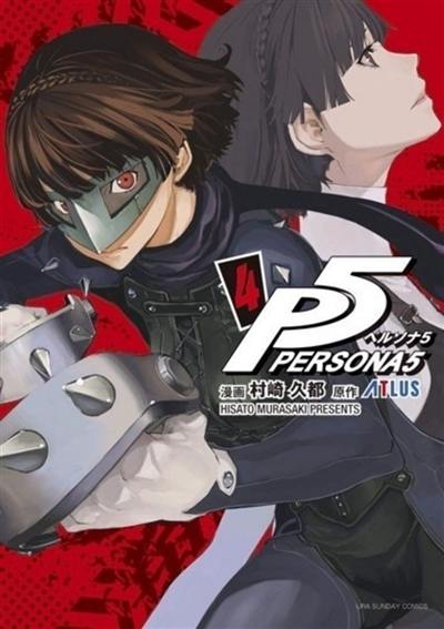 Persona 5. Vol. 4