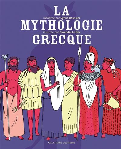 La mythologie grecque