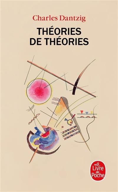 Théories de théories