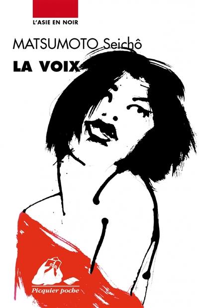 La voix