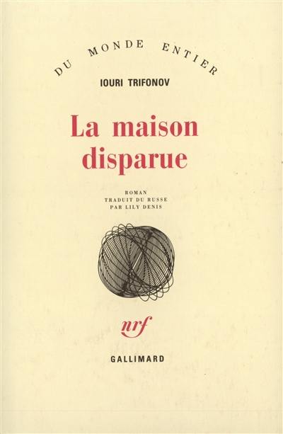 La maison disparue