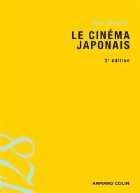 Le cinéma japonais