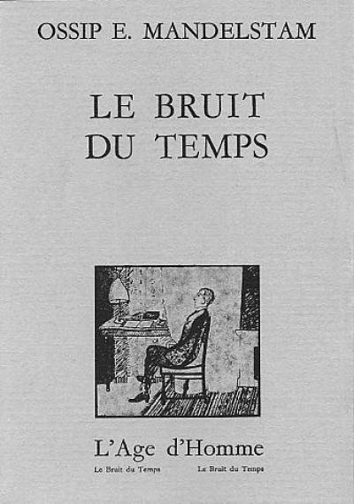 Le bruit du temps