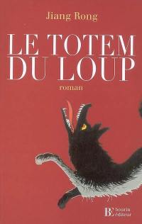 Le totem du loup