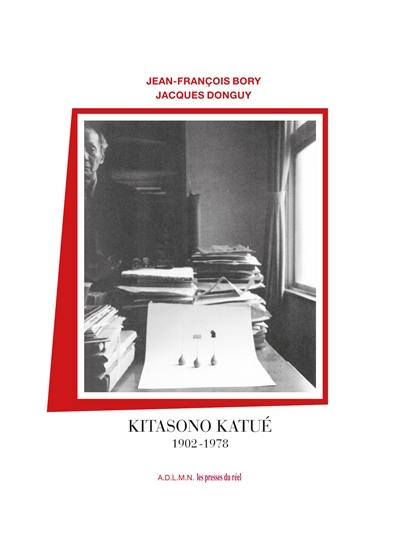 Kitasono Katué : 1902-1978