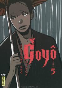 Goyô. Vol. 5