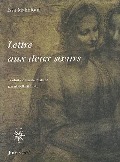 Lettre aux deux soeurs