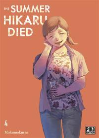 The summer Hikaru died. Vol. 4