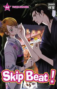 Skip beat !. Vol. 44