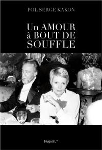 Romain Gary, Jean Seberg : un amour à bout de souffle