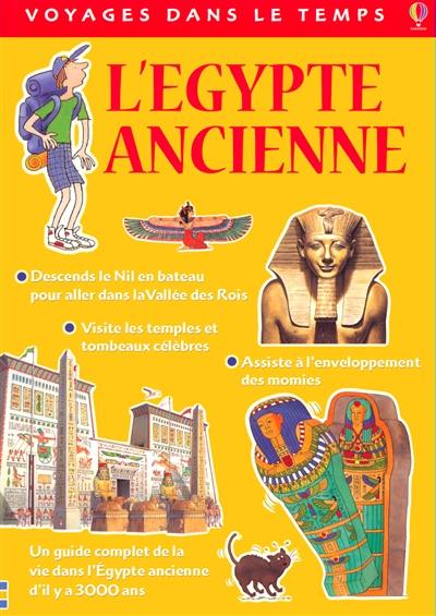 L'Egypte ancienne