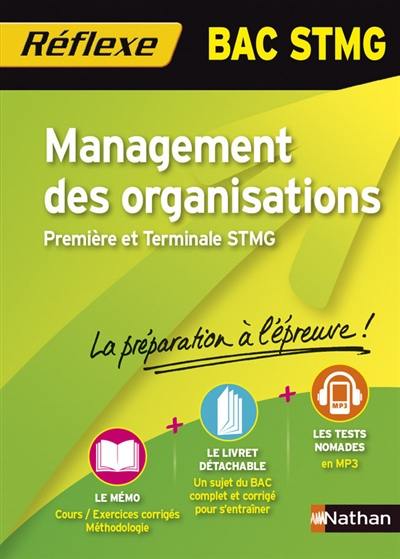 Management des organisations, bac STMG, première et terminale STMG