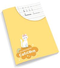 Mon cahier d'écriture Caticorn