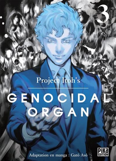 Genocidal organ. Vol. 3