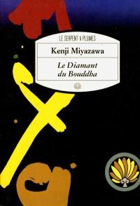 Le diamant du bouddha