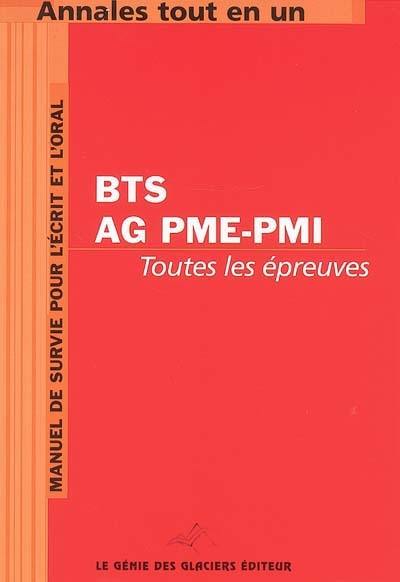 Annales tout en 1 pour BTS Assistant de gestion PME-PMI