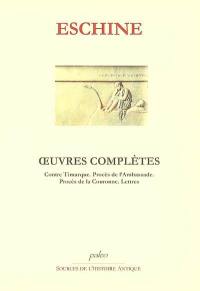 Oeuvres complètes