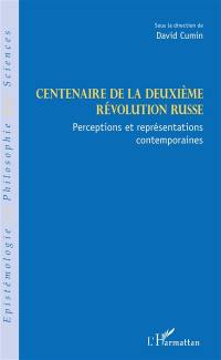 Centenaire de la deuxième révolution russe : perceptions et représentations contemporaines