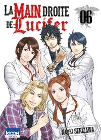 La main droite de Lucifer. Vol. 6