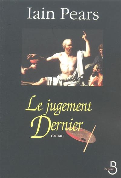 Le Jugement dernier