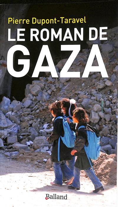 Le roman de Gaza