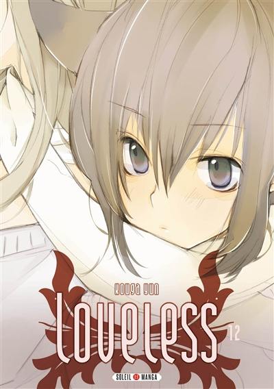 Loveless. Vol. 12