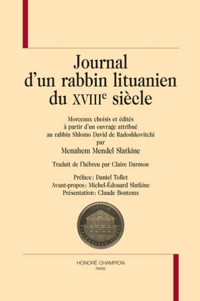 Journal d'un rabbin lituanien du XVIIIe siècle