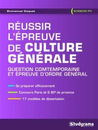 Réussir l'épreuve de culture générale à Sciences Po