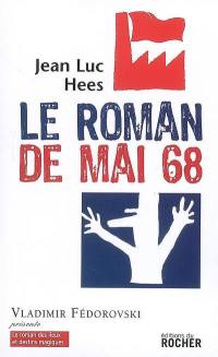 Le roman de Mai 68