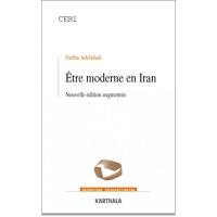 Etre moderne en Iran