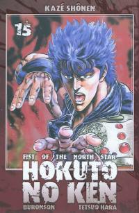 Hokuto no Ken : fist of the North Star. Vol. 15