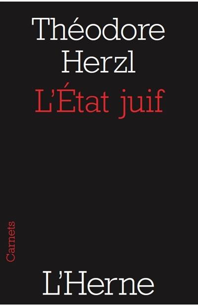 De l'Etat juif