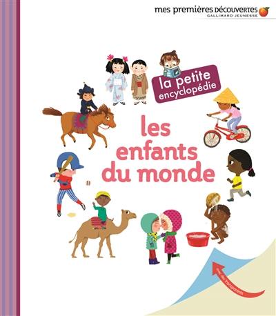 Les enfants du monde