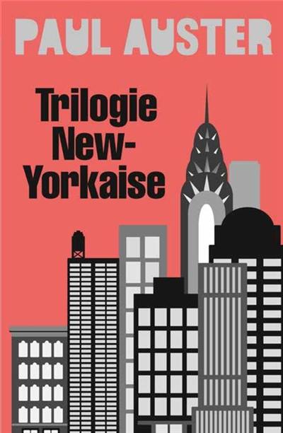 Trilogie new-yorkaise