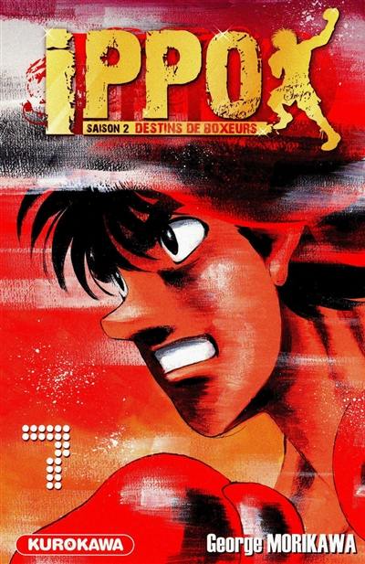 Ippo : saison 2, destins de boxeurs. Vol. 7