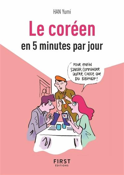 Le coréen en cinq minutes par jour