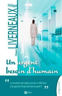 Un urgent besoin d'humain