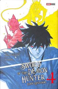 Sword of the demon hunter : kijin gentosho. Vol. 4