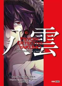 Psychic detective Yakumo : l'enquêteur de l'occulte. Vol. 6