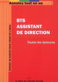 BTS assistant de direction : toutes les épreuves