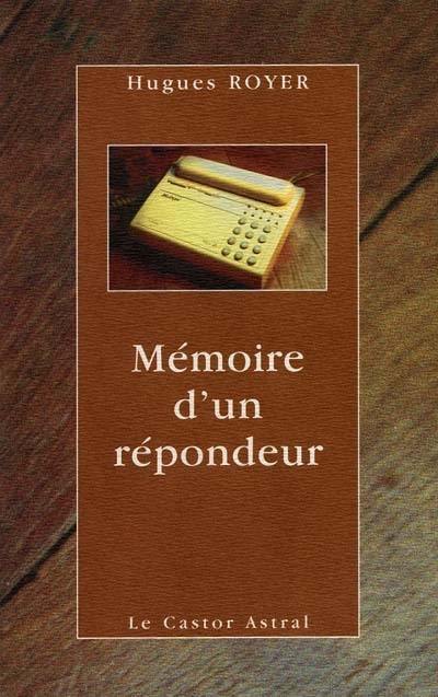 Mémoire d'un répondeur