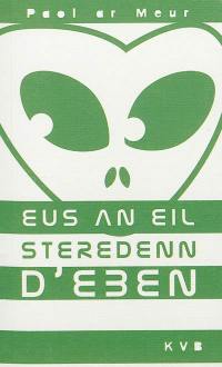 Eus an eil steredenn d'eben