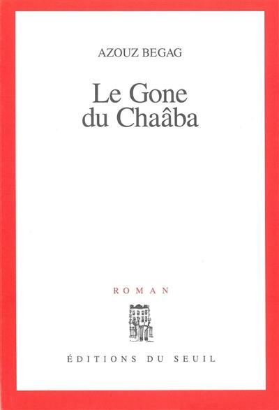 Le gone du Chaâba