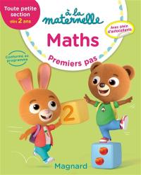 A la maternelle, maths, toute petite section, dès 2 ans : premiers pas