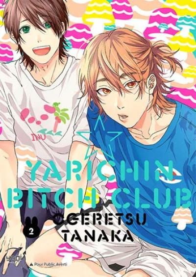 Yarichin bitch club. Vol. 2