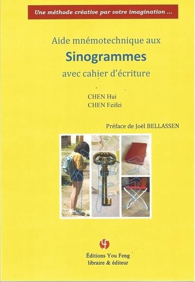 Aide mnémotechnique aux sinogrammes avec cahier d'écriture : une méthode créative par votre imagination