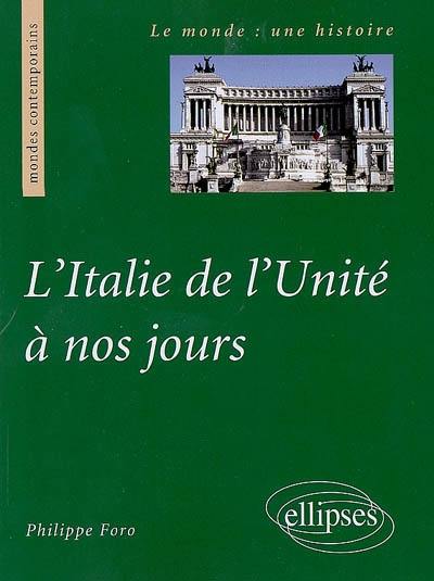 L'Italie de l'Unité à nos jours