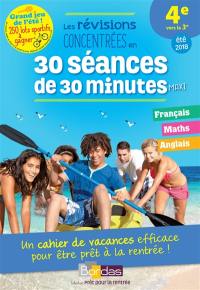 Les révisions concentrées en 30 séances de 30 minutes maxi : 4e vers la 3e, été 2018